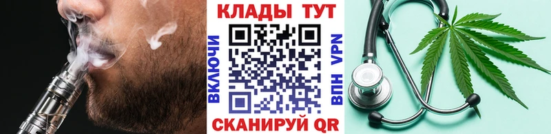Как найти закладки Малгобек АМФ  Галлюциногенные грибы  КОКАИН  ГАШ  Мефедрон  Бошки Шишки  А ПВП 