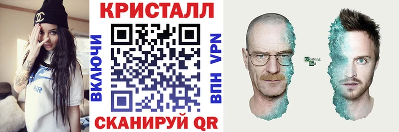 даркнет формула  Малгобек  Амфетамин VHQ 