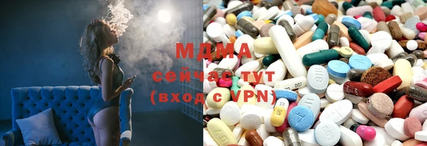 мефедрон мука Мегион