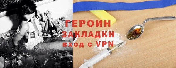 меф VHQ Медногорск