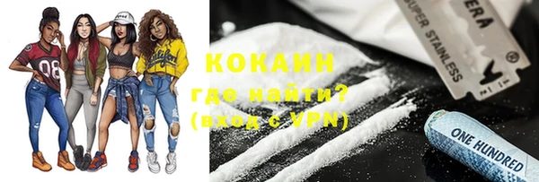 MDMA Premium VHQ Магас