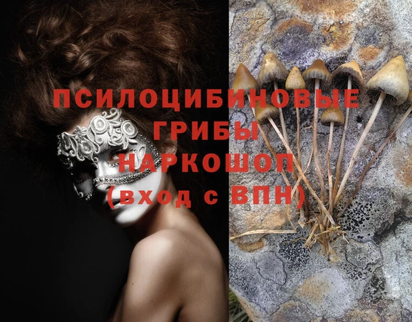меф VHQ Медногорск