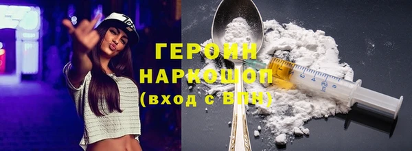меф VHQ Медногорск