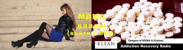 мефедрон мука Мегион