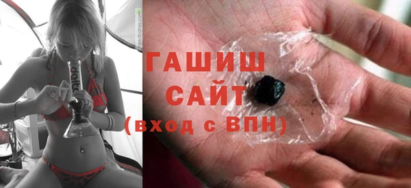 марки lsd Медвежьегорск