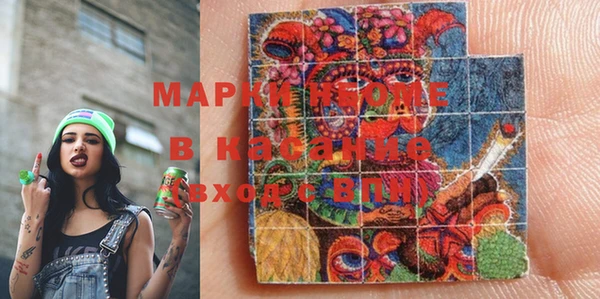 марки lsd Медвежьегорск