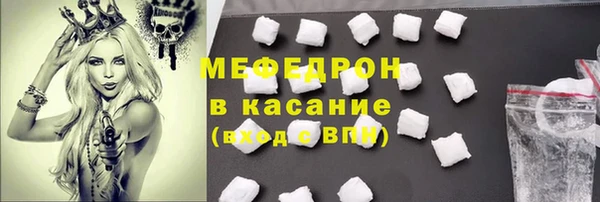 марки lsd Медвежьегорск