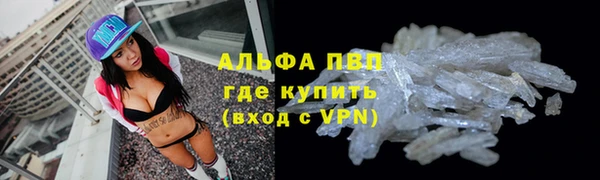 марки lsd Медвежьегорск