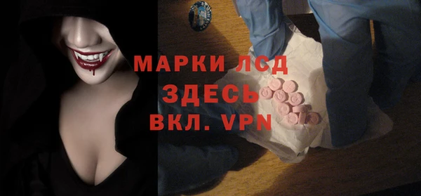 мефедрон мука Мегион