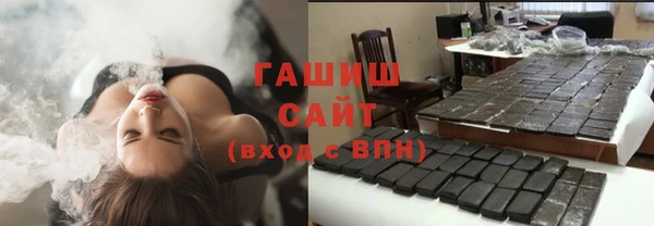 мефедрон мука Мегион