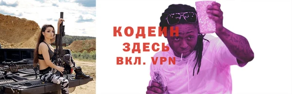 меф VHQ Медногорск