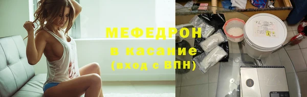 ПСИЛОЦИБИНОВЫЕ ГРИБЫ Лиски