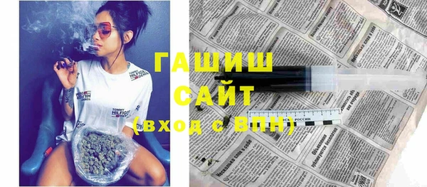 меф VHQ Медногорск