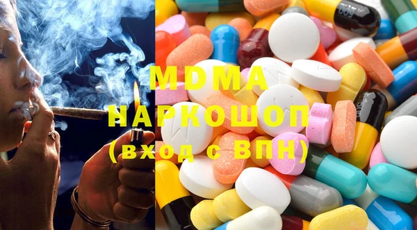 марки lsd Медвежьегорск