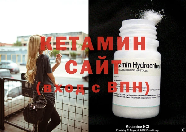 мдма Липки