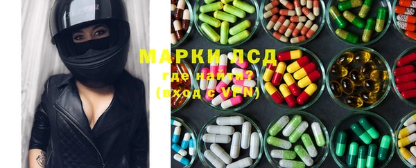 каннабис Майский