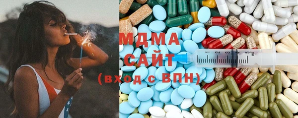 меф VHQ Медногорск