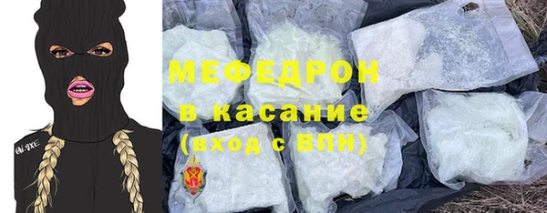 марки lsd Медвежьегорск