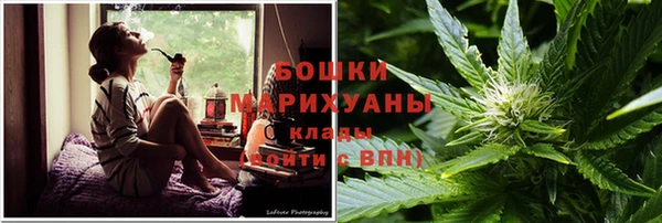 мефедрон мука Мегион