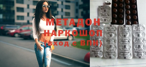 марки lsd Медвежьегорск