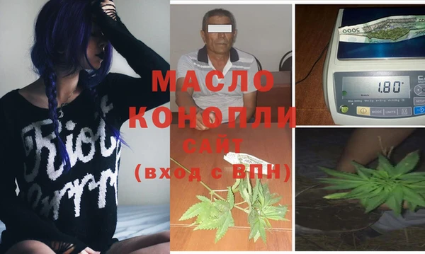 марки lsd Медвежьегорск