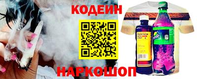 кокаин VHQ Дубна