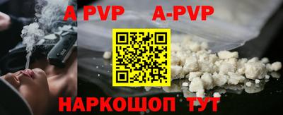 COCAINE Донской