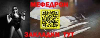 COCAINE Донской