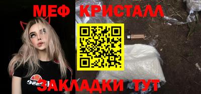 кокс Донецк