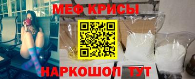 кокс Донецк