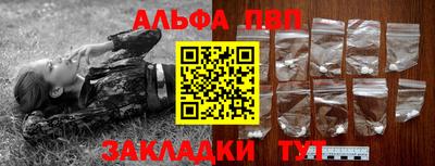 кокаин VHQ Дубна