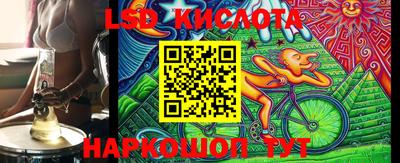COCAINE Донской