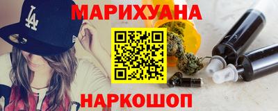 COCAINE Донской