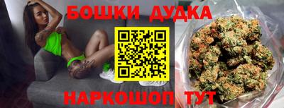 кокаин VHQ Дубна