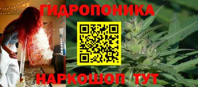 кокаин VHQ Дубна