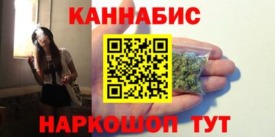 кокаин VHQ Дубна