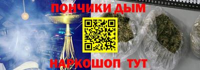 COCAINE Донской