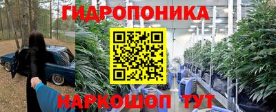 кокс Донецк