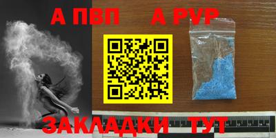 COCAINE Донской
