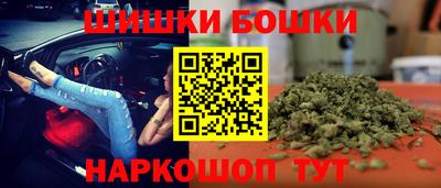 кокаин VHQ Дубна