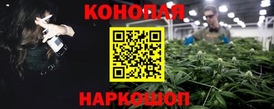 кокаин VHQ Дубна