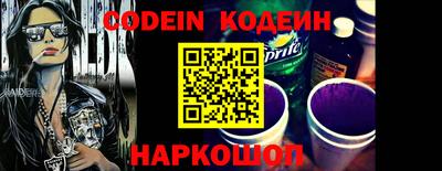 кокаин VHQ Дубна