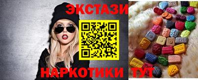 COCAINE Донской