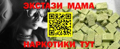 COCAINE Донской