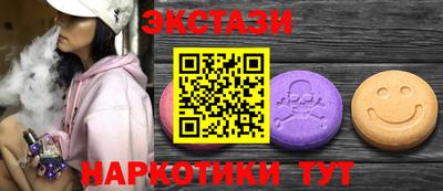 кокс Донецк