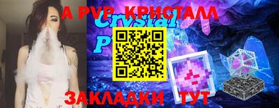 кокаин VHQ Дубна