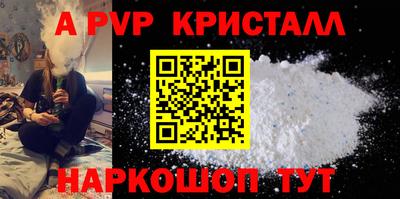 COCAINE Донской