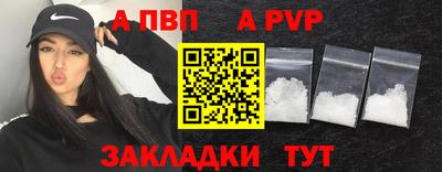 кокс Донецк