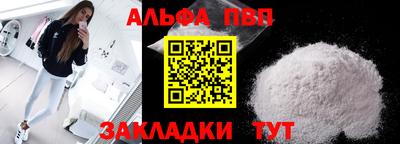 кокс Донецк