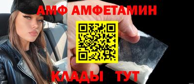 кокаин VHQ Дубна